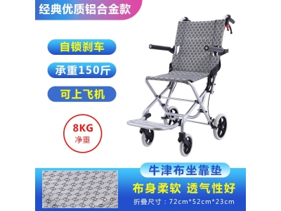 厂家直供助邦飞机轮椅折叠轻便便携旅行超轻小残疾人老年人代步车图3