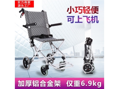 厂家直供助邦飞机轮椅折叠轻便便携旅行超轻小残疾人老年人代步车图2