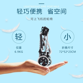 厂家直供助邦飞机轮椅折叠轻便便携旅行超轻小残疾人老年人代步车