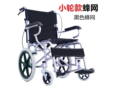 厂家直供助邦轮椅车可折叠带坐便半躺全躺老人旅行轻便代步车图3