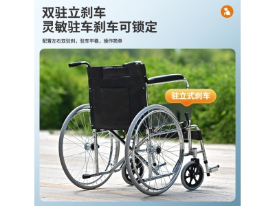 轮椅车瘫痪老人专用折叠轻便小型带坐便残疾人老年人代步车手推车图3