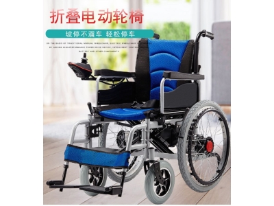 厂家发货外贸出口22寸大轮手自两用多功能型电动轮椅图2