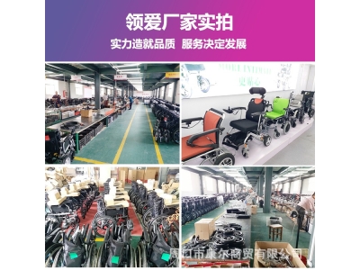 电动轮椅车智能全自动老人残疾人折叠轻便小手推代步车机可上飞机图4