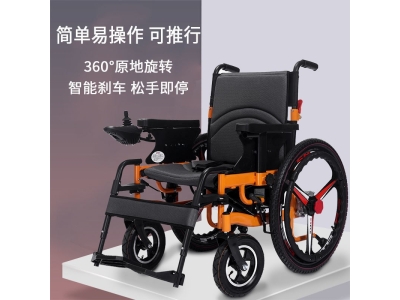 电动轮椅智能全自动可折叠加宽胖人老人老年残疾人带手圈代步车图3