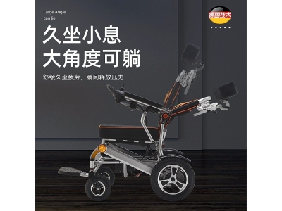 跨境出口铝合金电动轮椅车老人残疾人轻便折叠全自动智能代步车图2