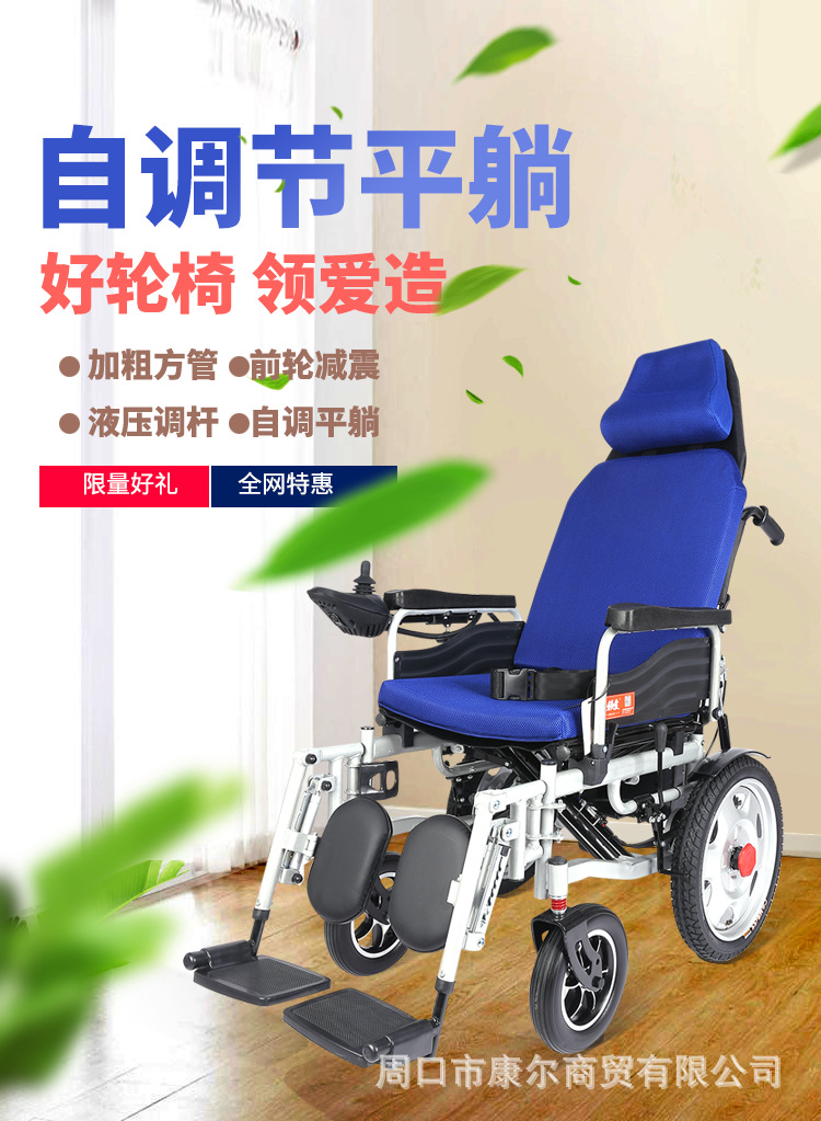 首图.png