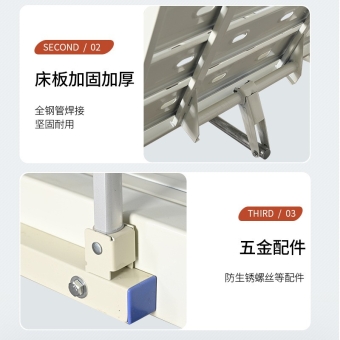 养老院门诊医院护理用平板床手动床升降老人用可大小便医疗院床