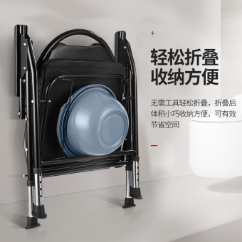 老人坐便椅折叠带桶防滑坐便可移动马桶多功能家用大便椅子坐便凳