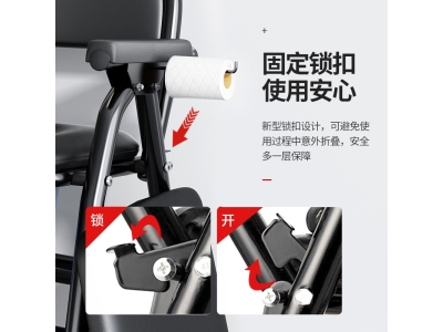 老人坐便椅折叠带桶防滑坐便可移动马桶多功能家用大便椅子坐便凳图3