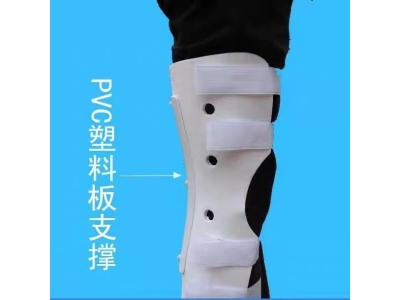 膝关节固定支具高分子膝关节护具髌骨膝盖骨骨折护膝扭伤半月板图3