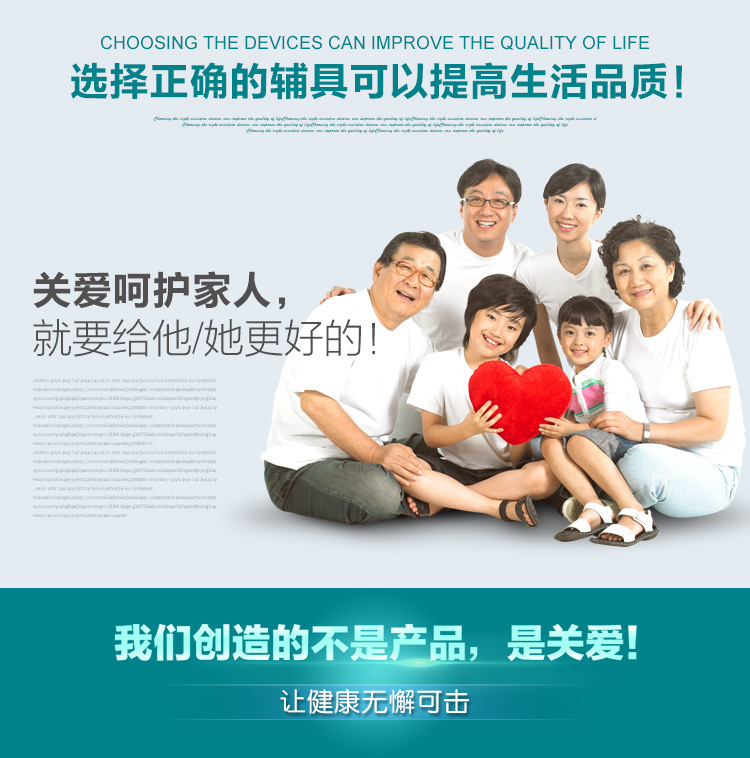 开头