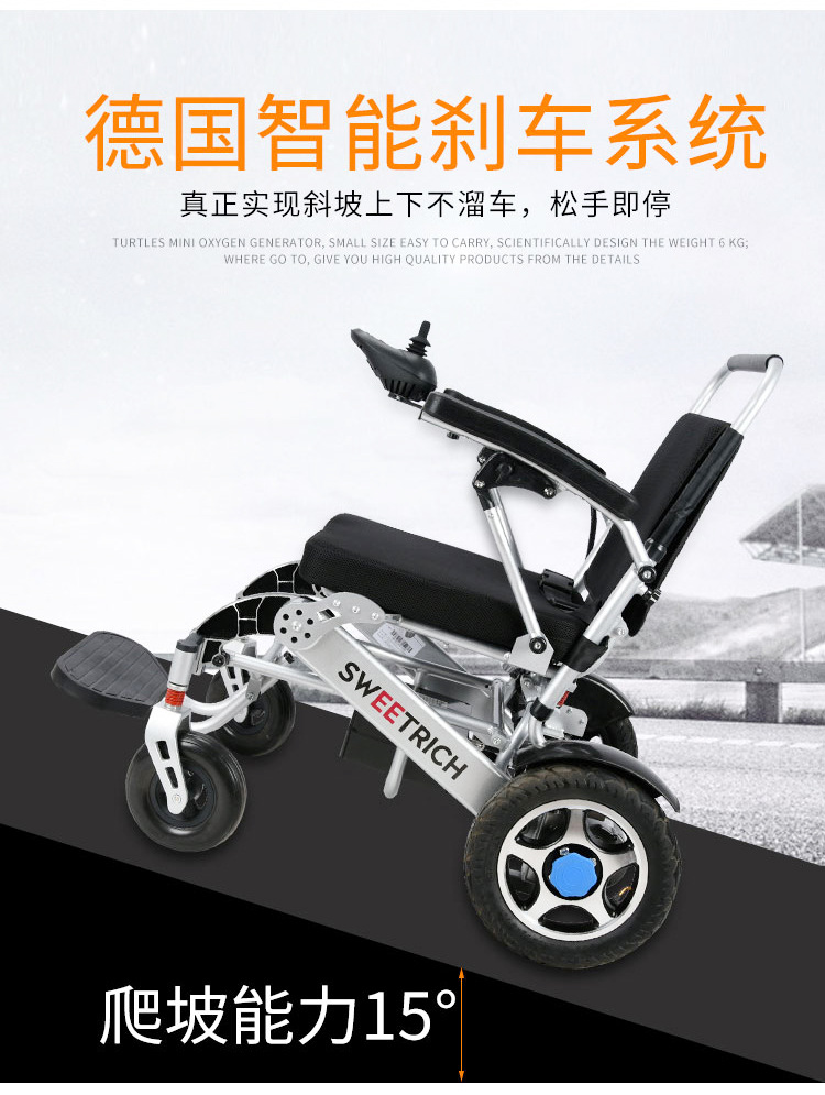 详情7.jpg