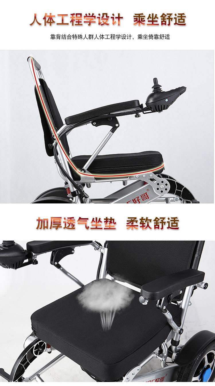 详情10.jpg