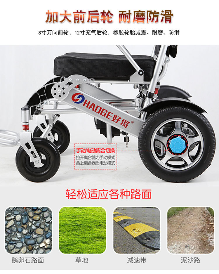 详情9.jpg