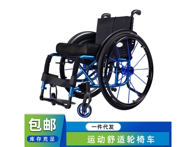 手动多功能运动轮椅电动驱动车头手动铝合金轮椅可折叠厂家图2