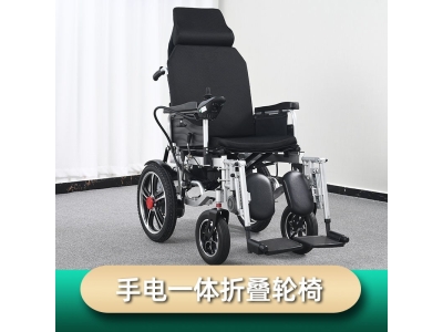 济升电动轮椅可折叠老年代步车高靠背可躺轮椅腿部可调节高续航图4