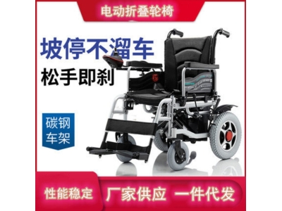 济升电动轮椅智能全自动可折叠轻便残疾人轮椅车老人代步车图5