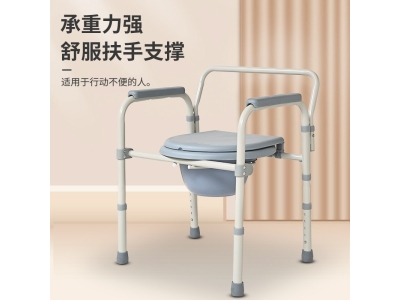 多功能坐便椅灰色可升降带扶手老人如厕椅冲凉沐浴移动大便椅图3