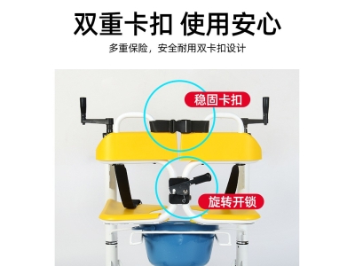 移位机 家用液压升降多功能搬运老人病人洗澡护理转移椅 移位器图4