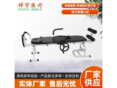 人体拉伸器 多规格家用身体颈椎拉伸器 家用可调节腰部颈椎拉伸器图1