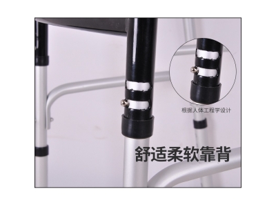 助行器老人行走助步四脚拐杖灵活可折叠铝合金老年辅助器厂家供应图2