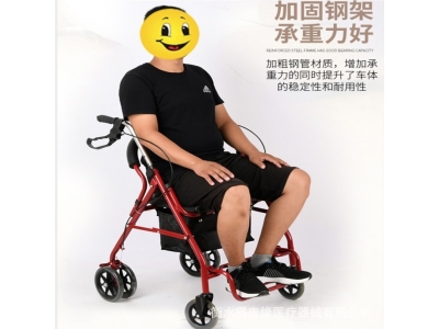 老年人残疾人助行器带座可折叠助行器轮椅式助行器厂家直供图2