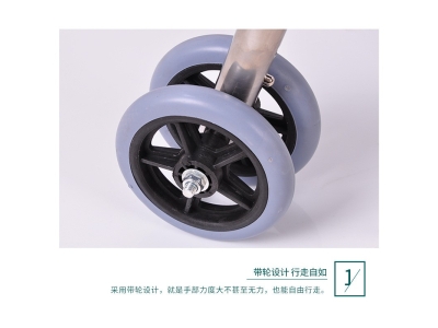 老年助行器残疾人四轮助步器手推车可坐代步轻便折叠走路辅助器图4
