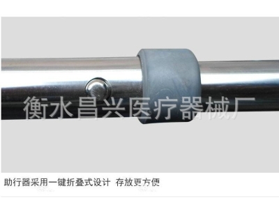 不锈钢助行器带轮助行器老年康复助步器出行辅助走路助行车可折叠图4