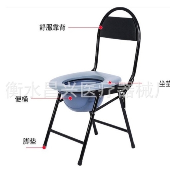 厂家批发老人孕妇坐便椅折叠坐便椅厕所坐便椅坐便凳可移动马桶椅