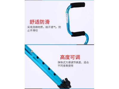 老年拐杖老人拐棍四脚拐扙轻便捌杖防滑手杖折叠多功能骨折助行器图5