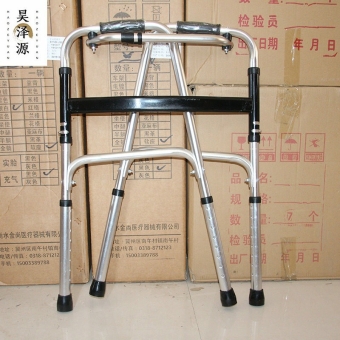 老年人防摔助步器 康复走路辅助行器 老年人全钢助行器厂家