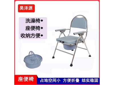 不锈钢折叠老人坐便椅 定制病人坐便器厕所椅扶手带轮洗澡椅图2