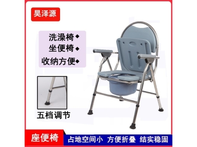 不锈钢折叠老人坐便椅 定制病人坐便器厕所椅扶手带轮洗澡椅图3