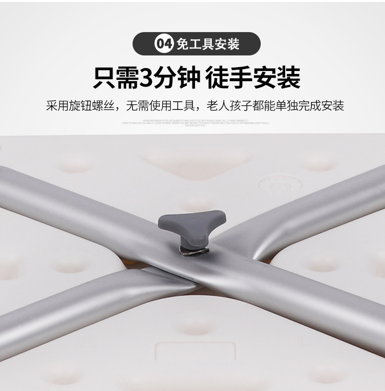 洗澡椅扶手-790_09.jpg