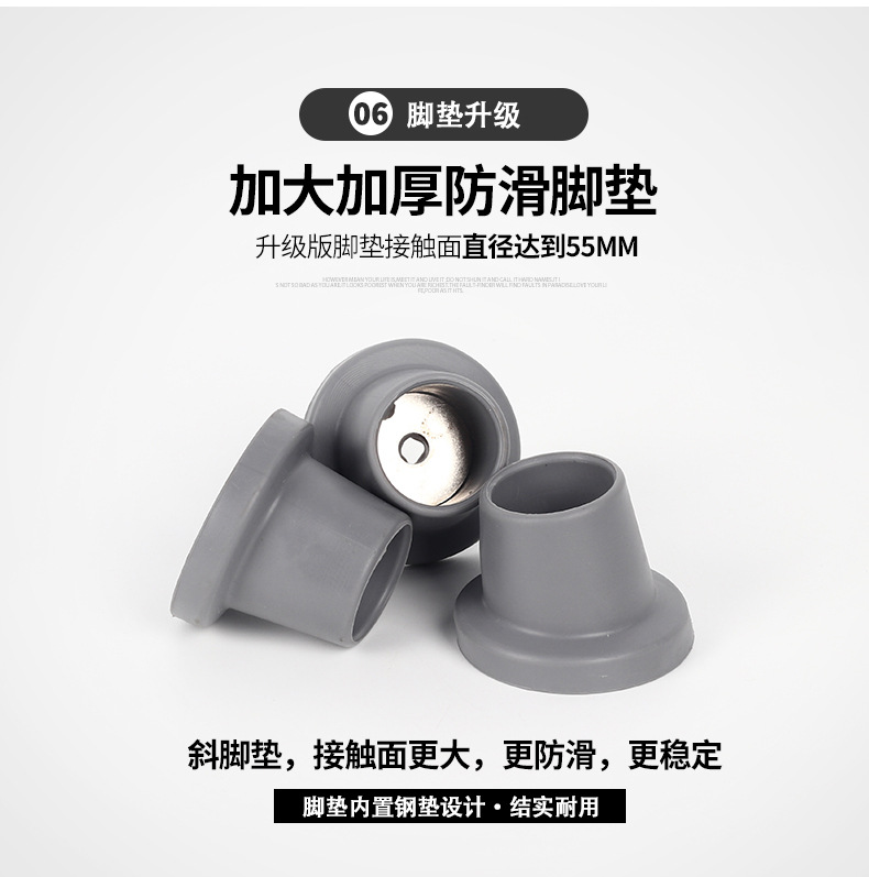 洗澡椅扶手-790_11.jpg
