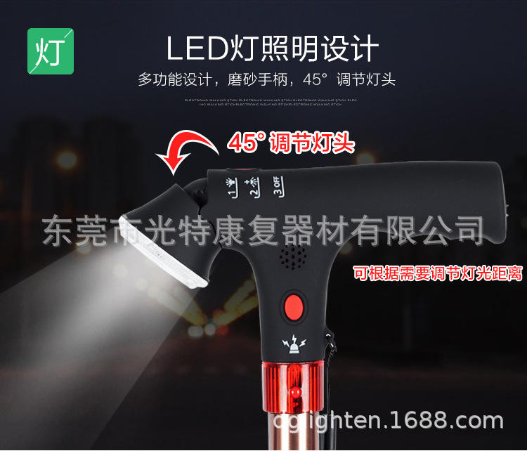 LT-1016SH