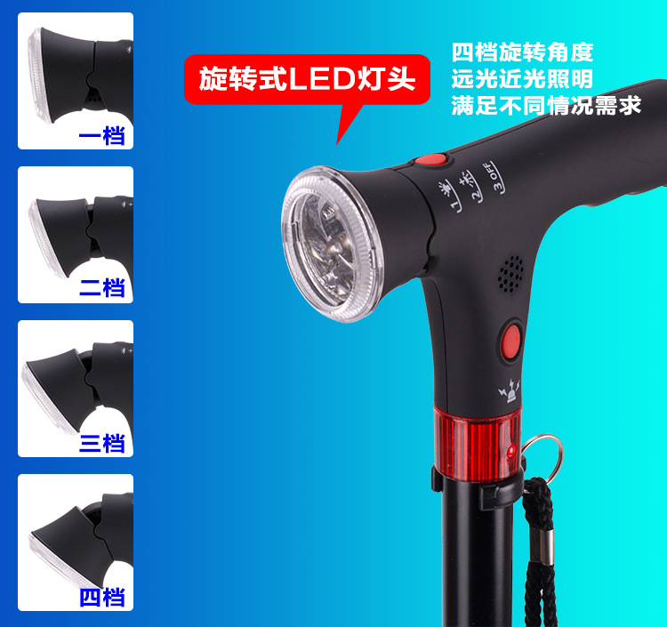 LT-1016SH
