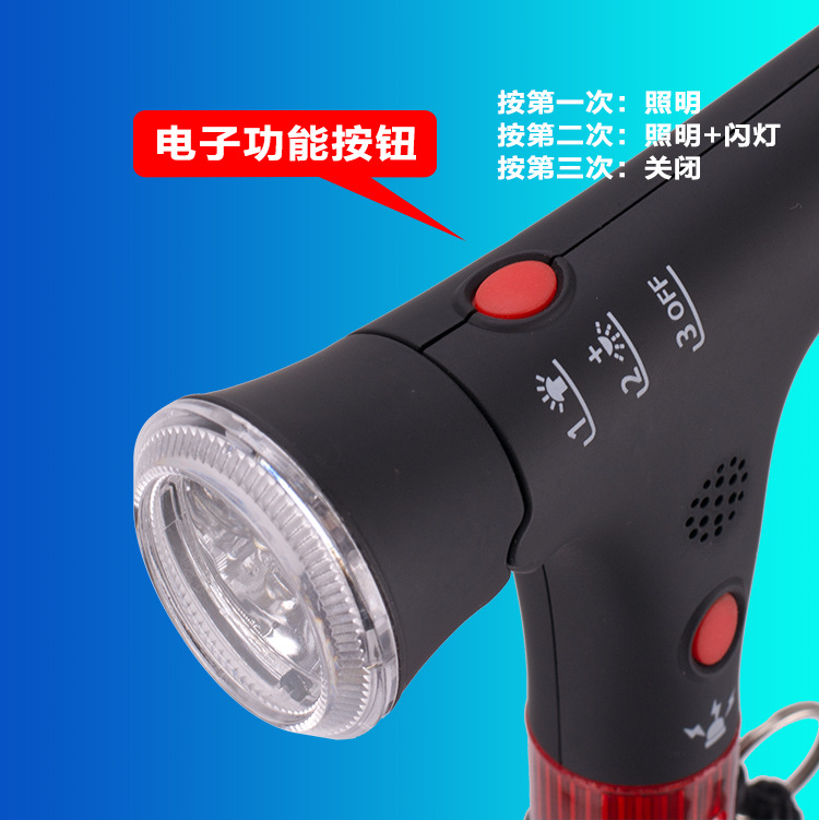 1006手柄网页图片_04