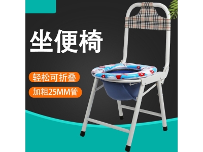 白色帆布坐便椅 折叠坐便器 老人残疾人用移动马桶椅图3