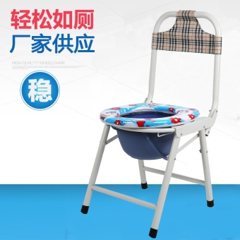 白色帆布坐便椅 折叠坐便器 老人残疾人用移动马桶椅