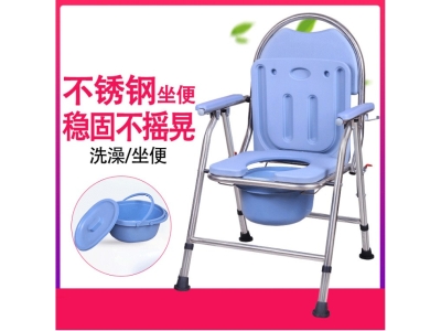 厂家供应不锈钢折叠坐便椅 老人孕妇带靠背坐便凳 可移动调节高度图3