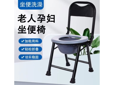 老年人不锈钢坐便椅 家用移动马桶凳 折叠坐便椅加粗加厚图3