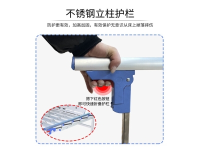 家用多功能可升降老人残疾人单双摇医疗床厂家瘫痪病人康复护理床图3