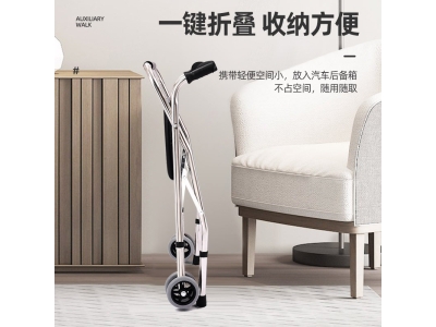 老年人助行器代步器助步车带轮带座手扶老人推椅四腿拐杖折叠轮坐图2