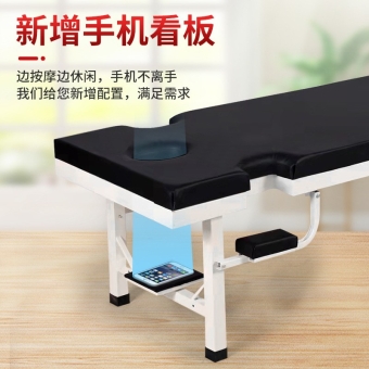 按摩床中医推拿床针灸诊断床带洞脊柱梳理加厚床垫脊椎理疗床