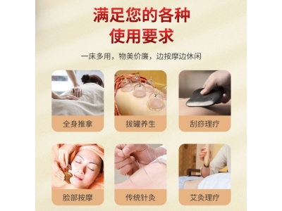 按摩床中医推拿床针灸诊断床带洞脊柱梳理加厚床垫脊椎理疗床图2