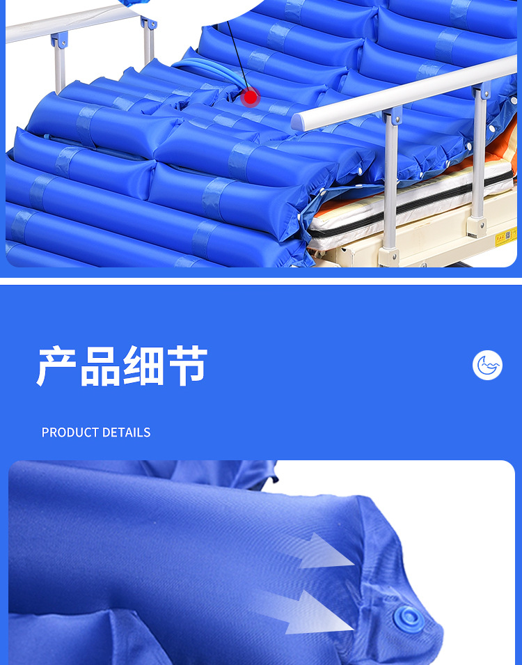 详情_12.jpg