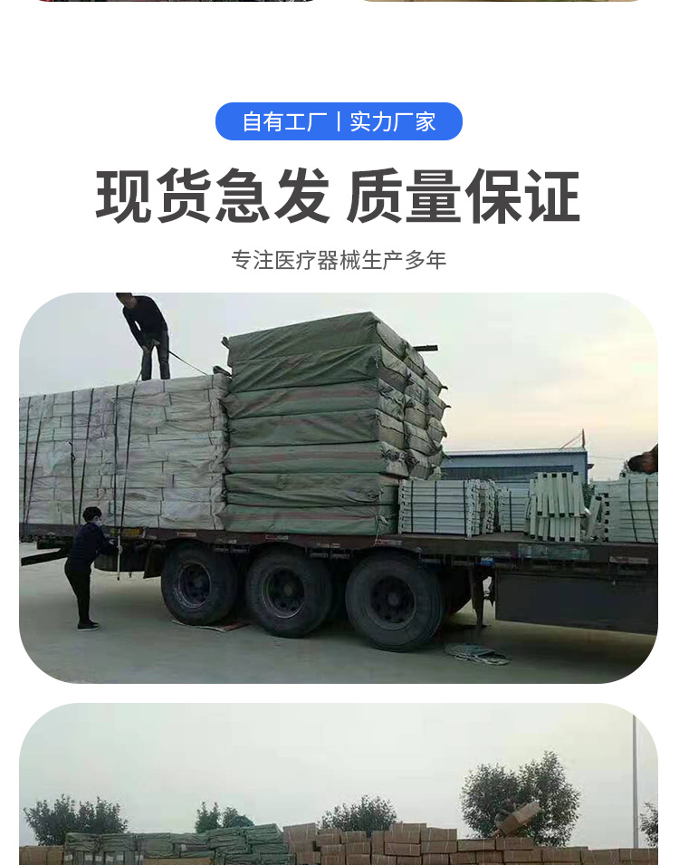 详情_18.jpg