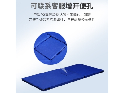 医用病床棕垫单双摇床垫海绵垫医院用床垫医用棕床垫护理床垫厂家图2