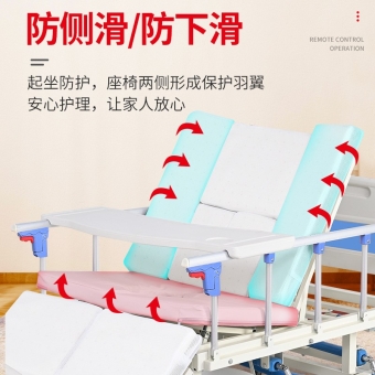 护理床家用多功能老人瘫痪病人床升降床翻身病床厂家老人医疗床